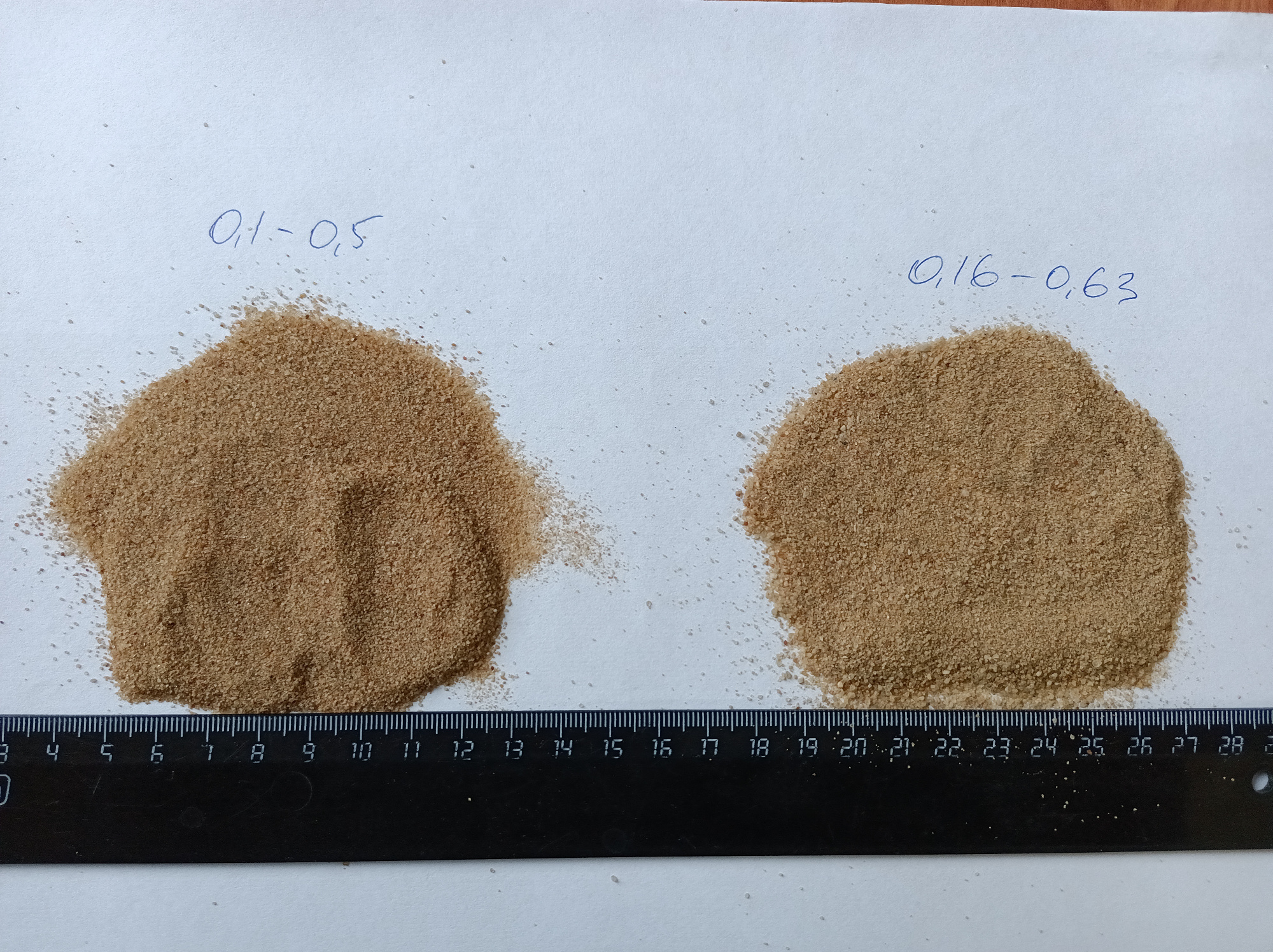 Кварцевый песок для площадок фр. 0,1-0,5 мм.  купить в Липецке фото 